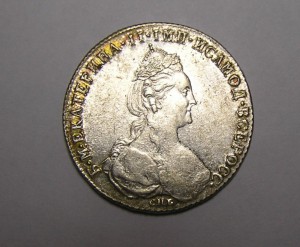 Рубль 1780 г  СПБ отличное состояние.