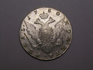 Рубль 1780 г  СПБ отличное состояние.