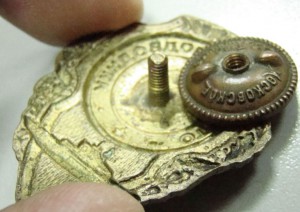 Отличный Подводник