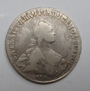 полтина 1762 Екатерина