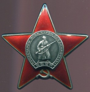 КЗ из Танка уничтожили  речной параход