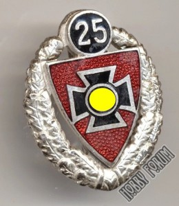 Знаки Национал-социалистического имперского союза фронтовико