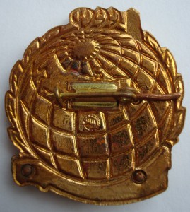 Знак "Отличник разведки недр СССР"