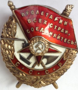 Бкз -винт неплохой.