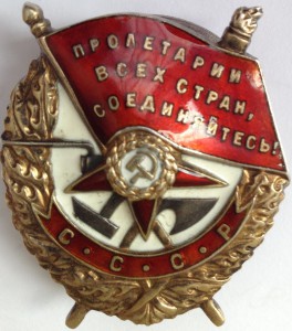 Бкз -винт неплохой.