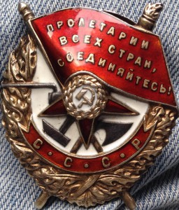 Бкз -винт неплохой.