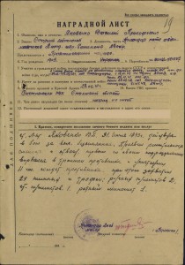 Бкз -винт неплохой.