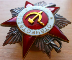 ОВ2-люкс,посмертно