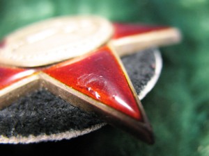 К.Звезда 105XXX курсанта Западного фронта.