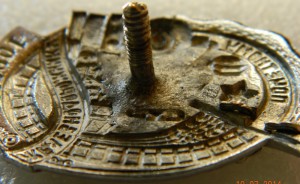 Почетному железнодорожнику № 106089