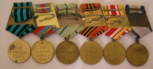 Комплект медалей .