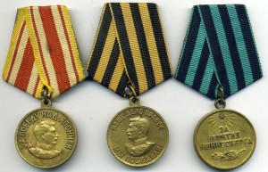 Комплект опера СМЕРШ Гуревича (одна КЗ за Японию)