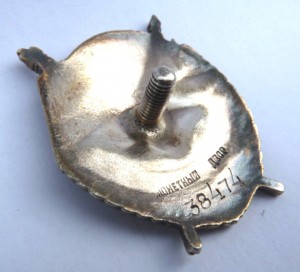 БКЗ-38 474-красноармеец разведчик