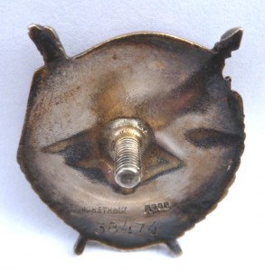 БКЗ-38 474-красноармеец разведчик