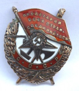 БКЗ-38 474-красноармеец разведчик