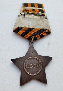 Слава 3 ст. 381349  в отличном состоянии