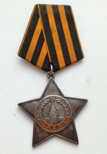 Слава 3 ст. 381349  в отличном состоянии