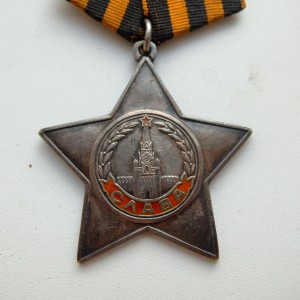 Слава 3 ст. 381349  в отличном состоянии