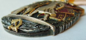 Знак Почета, веточки, док.