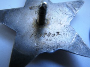 Красная звезда с документами