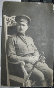 ФОТО-открытка прапорщика 1915 год-старт 30 уе