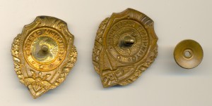 Разведчик, Связист