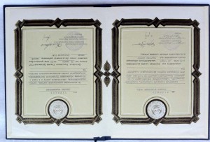 3 Грамоты ПВС ГССР