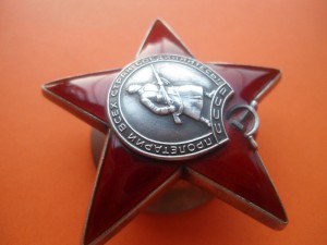 КЗ № 3 6 8 * * * *