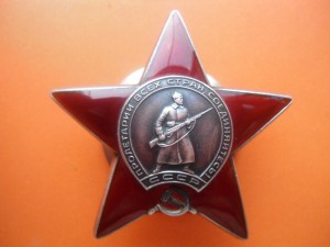 КЗ № 3 6 8 * * * *