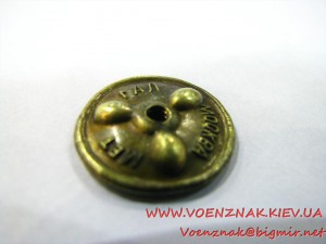 Красный крест Украины: кружок первой помощи. Необычна эмаль!