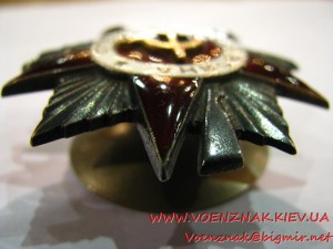 Орден Отечественной войны II ст. №73687 без клейма "Монетный