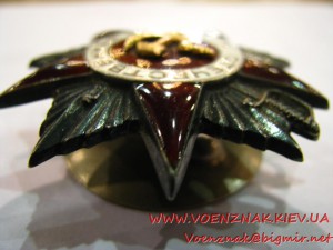 Орден Отечественной войны II ст. №73687 без клейма "Монетный