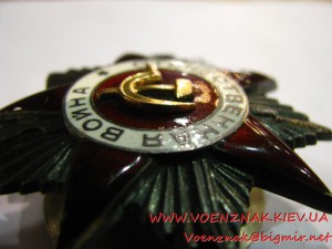 Орден Отечественной войны II ст. №73687 без клейма "Монетный