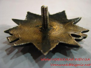 Орден Отечественной войны II ст. №73687 без клейма "Монетный