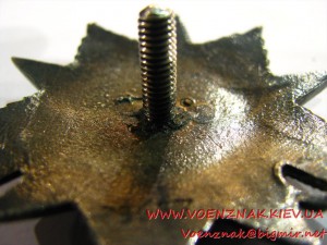 Орден Отечественной войны II ст. №73687 без клейма "Монетный