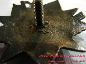 Орден Отечественной войны II ст. №73687 без клейма "Монетный