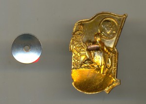 Отличник, угольной промышленности