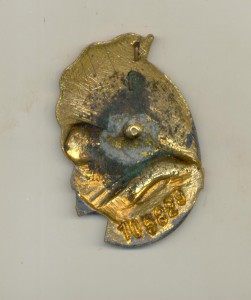 Почётный ЖД, 105 тыс. из последних винтовых...