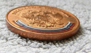 За особые успехи в учении РФ 2007г.