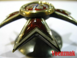 Об окончании Чугуевского ВУ