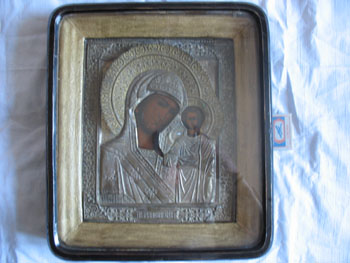 Казанская