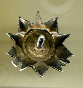 ОВ 2 ст. "канава" № 170 тыс.