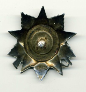 ОВ 2 ст. "канава" № 170 тыс.