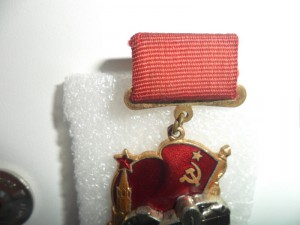 Почетному ЖД 124151