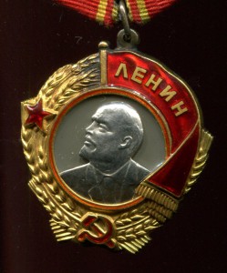 Ленин и КЗ