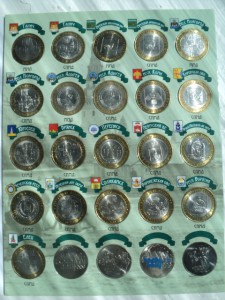 10 РУБЛЕЙ, ЮБИЛЕЙНЫЕ,РОССИЯ, ПОЛНЫЙ НАБОР С ЧЯП И СОЧИ