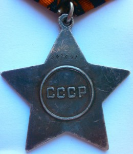 Слава3 на доке