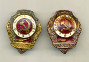 отличные танкисты 2 шт. битые