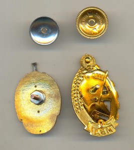 МВД