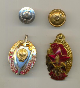 МВД